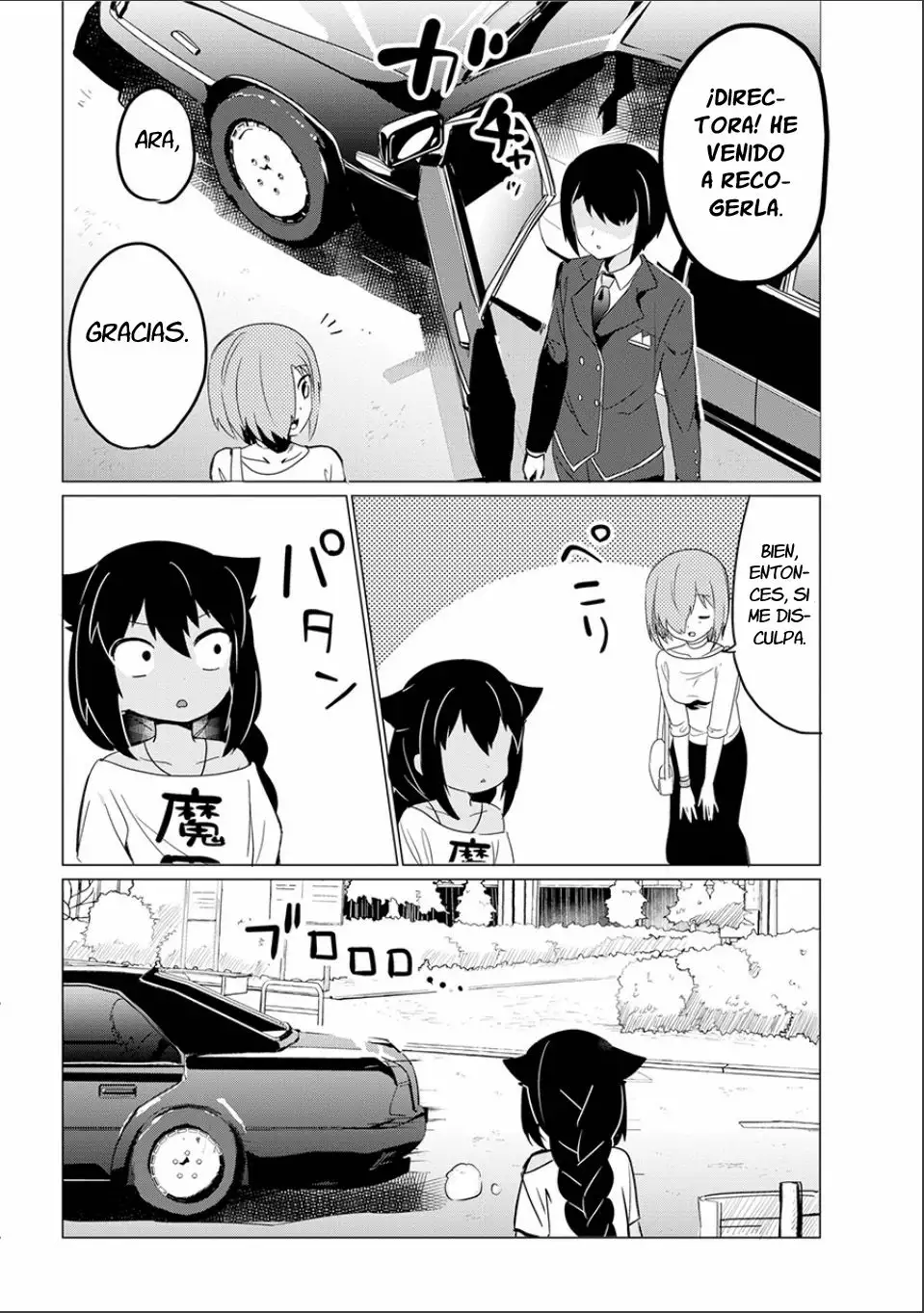 Jahy-sama wa Kujikenai! Capítulo 0.2 - Page 19