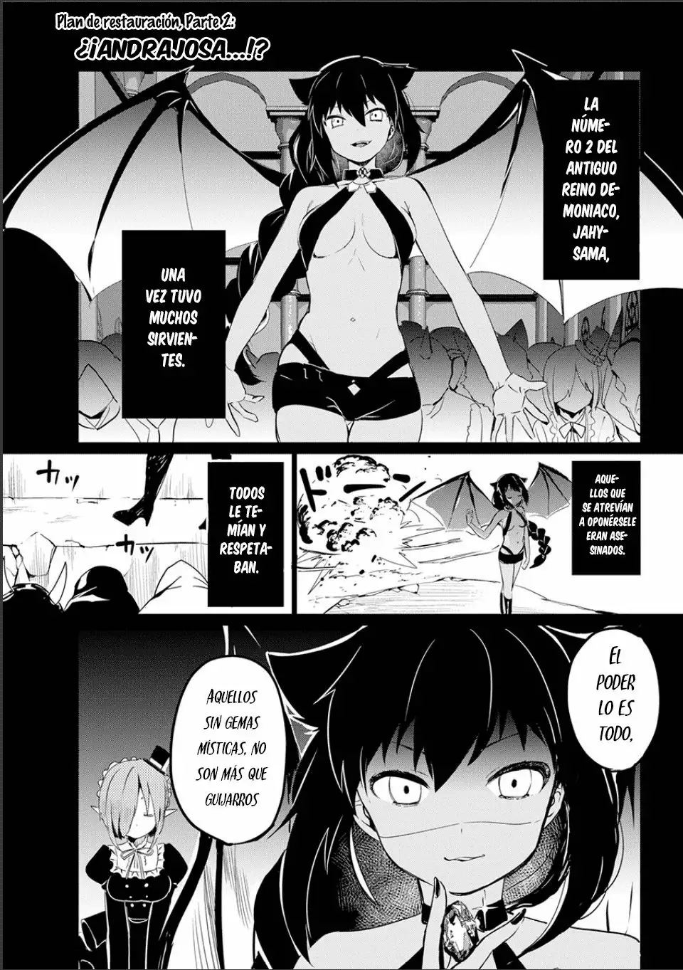 Jahy-sama wa Kujikenai! Capítulo 0.2 - Page 2
