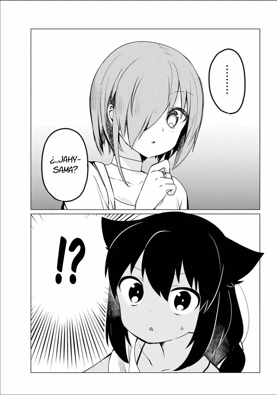 Jahy-sama wa Kujikenai! Capítulo 0.2 - Page 4