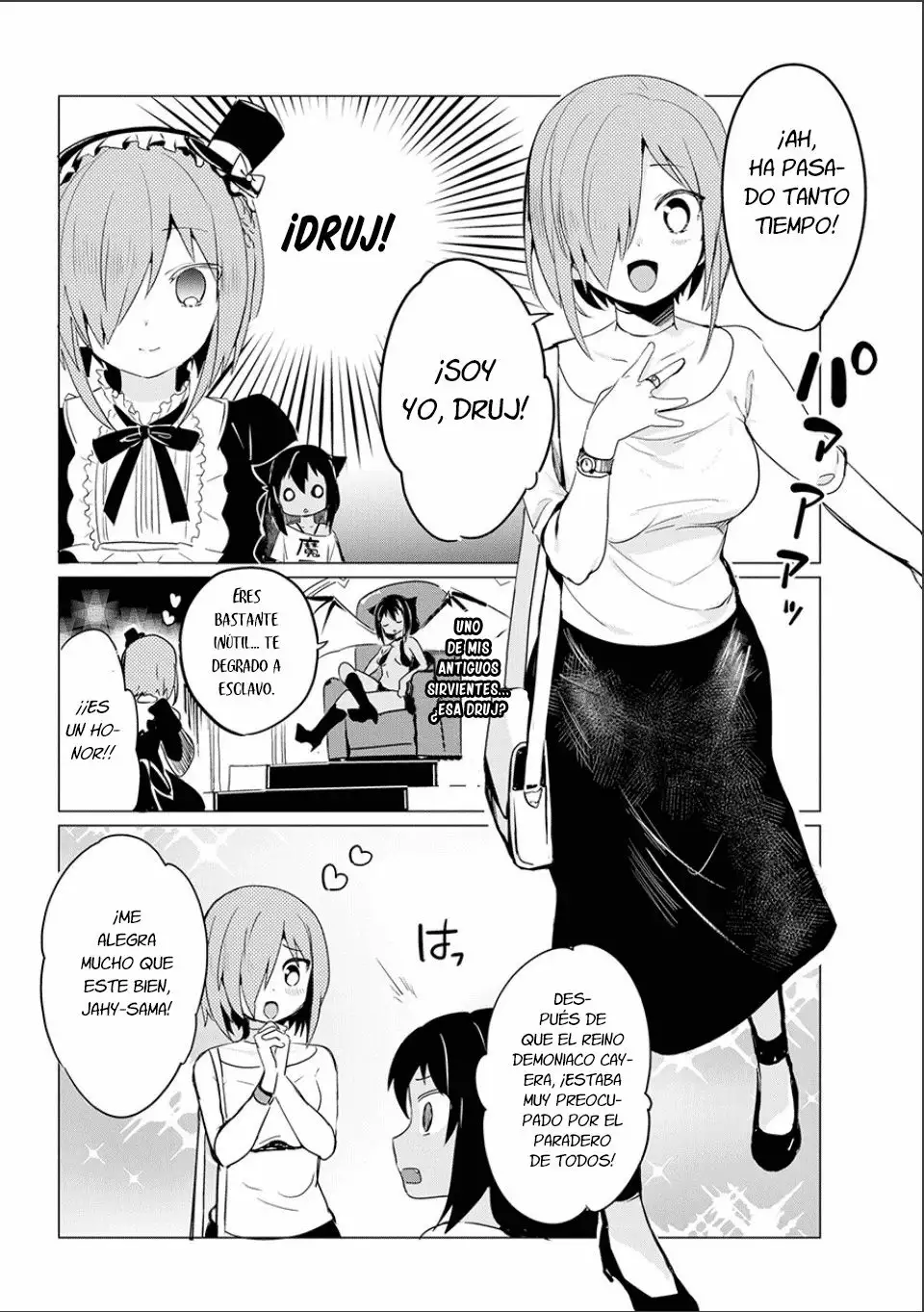 Jahy-sama wa Kujikenai! Capítulo 0.2 - Page 5