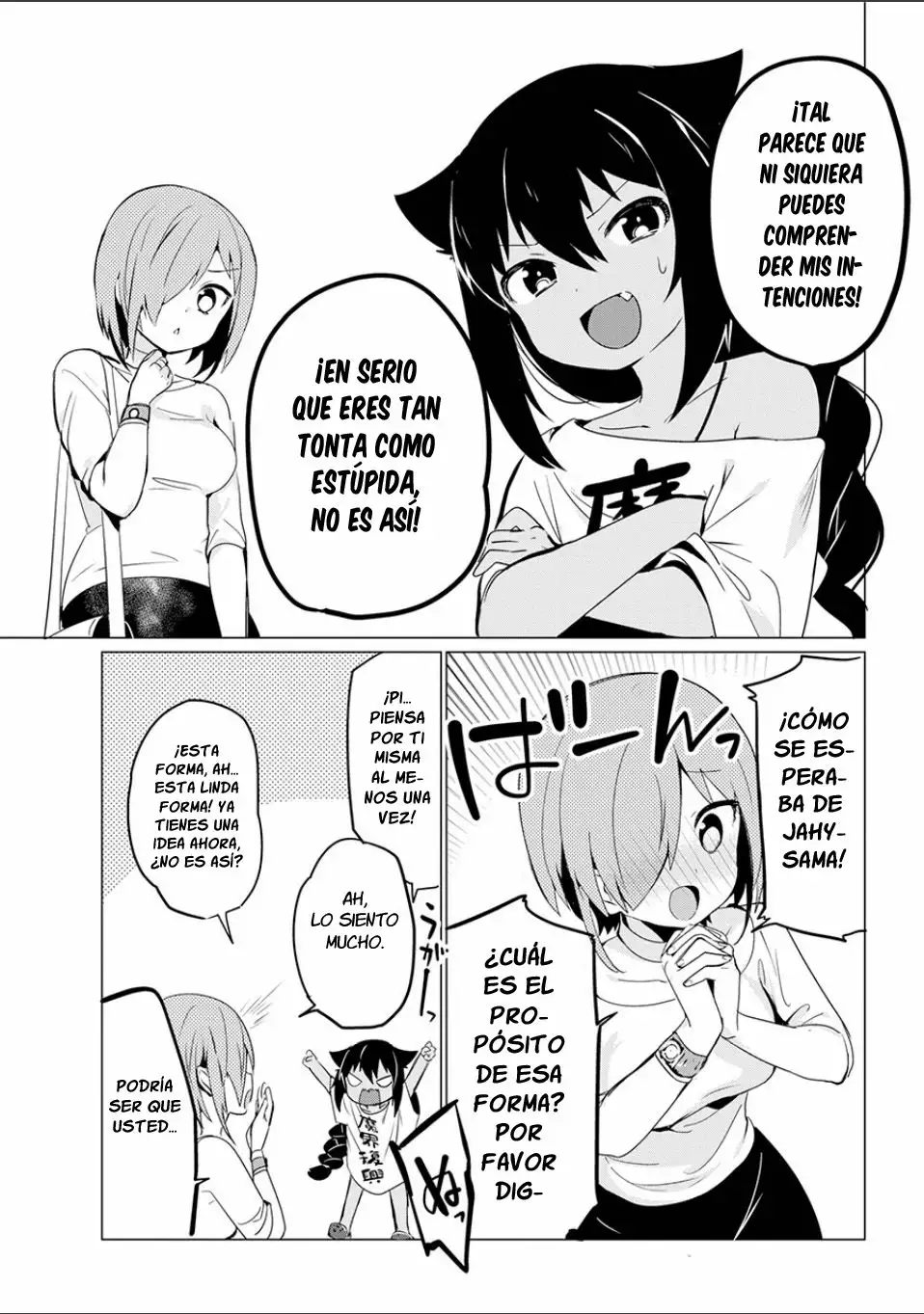 Jahy-sama wa Kujikenai! Capítulo 0.2 - Page 8