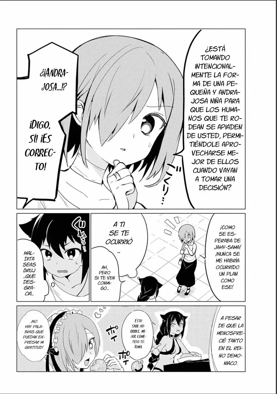 Jahy-sama wa Kujikenai! Capítulo 0.2 - Page 9