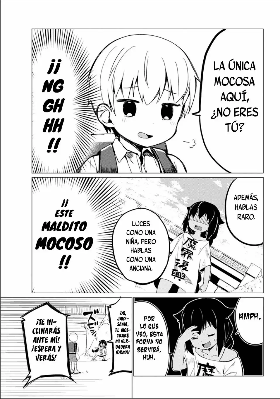Jahy-sama wa Kujikenai! Capítulo 0.3 - Page 10