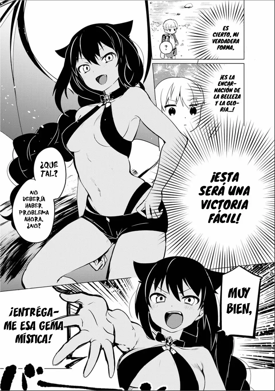 Jahy-sama wa Kujikenai! Capítulo 0.3 - Page 11