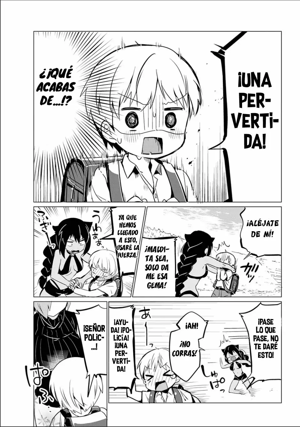 Jahy-sama wa Kujikenai! Capítulo 0.3 - Page 12