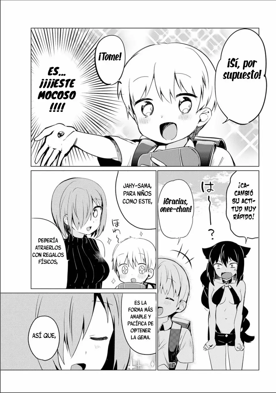 Jahy-sama wa Kujikenai! Capítulo 0.3 - Page 14