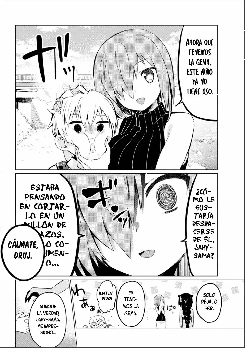 Jahy-sama wa Kujikenai! Capítulo 0.3 - Page 15