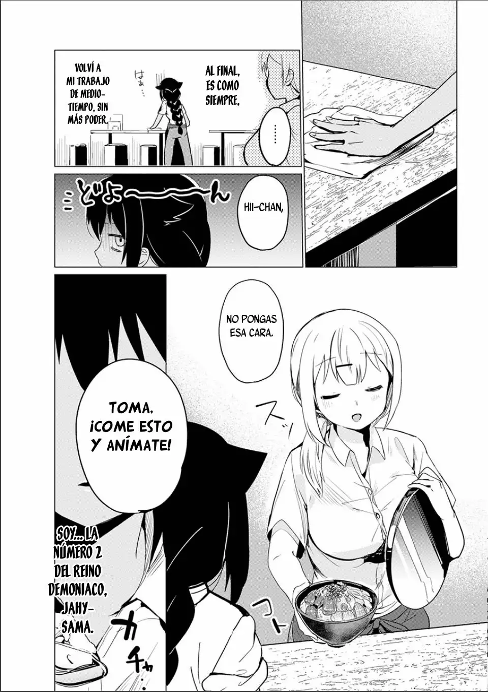 Jahy-sama wa Kujikenai! Capítulo 0.3 - Page 18