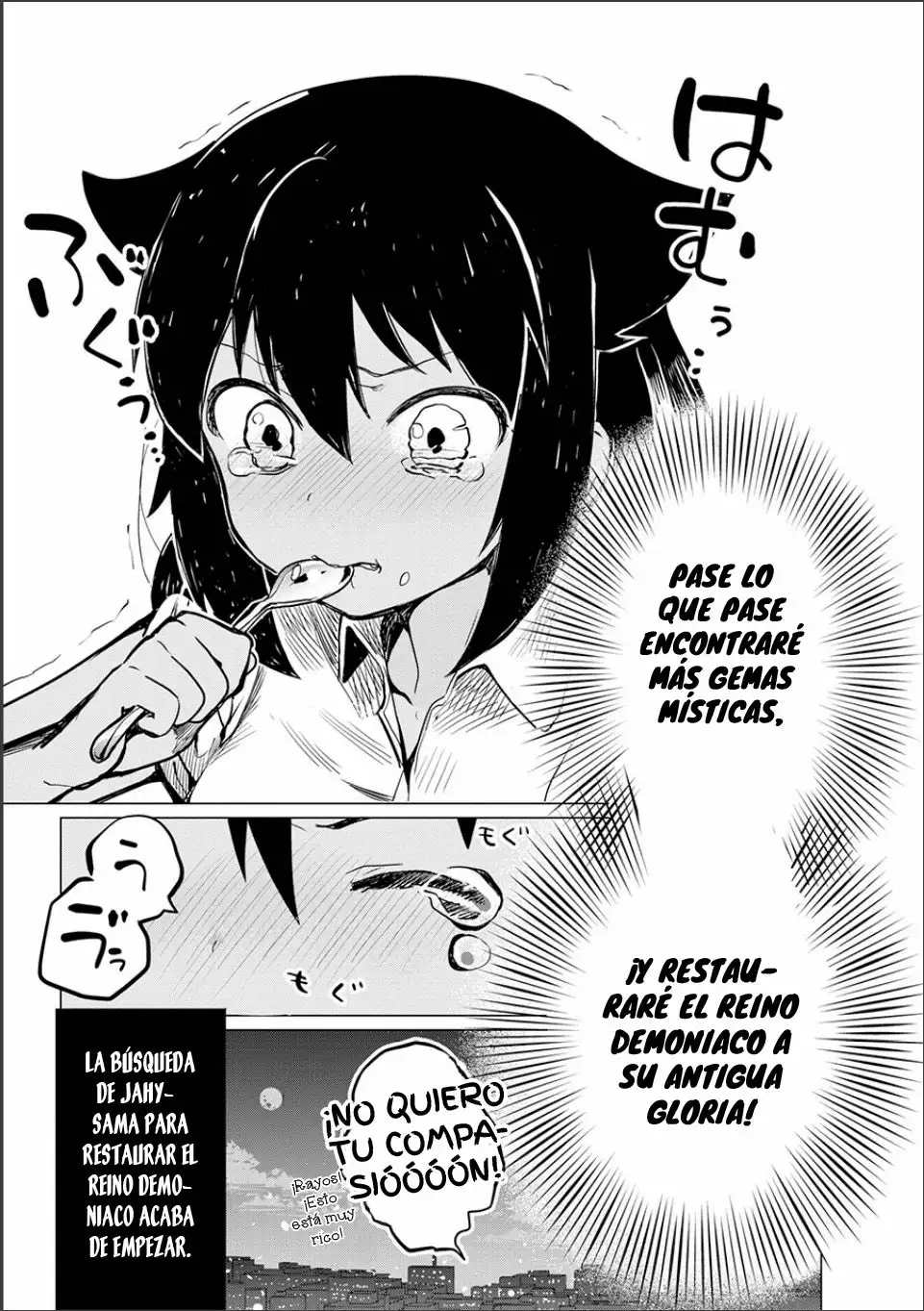 Jahy-sama wa Kujikenai! Capítulo 0.3 - Page 19