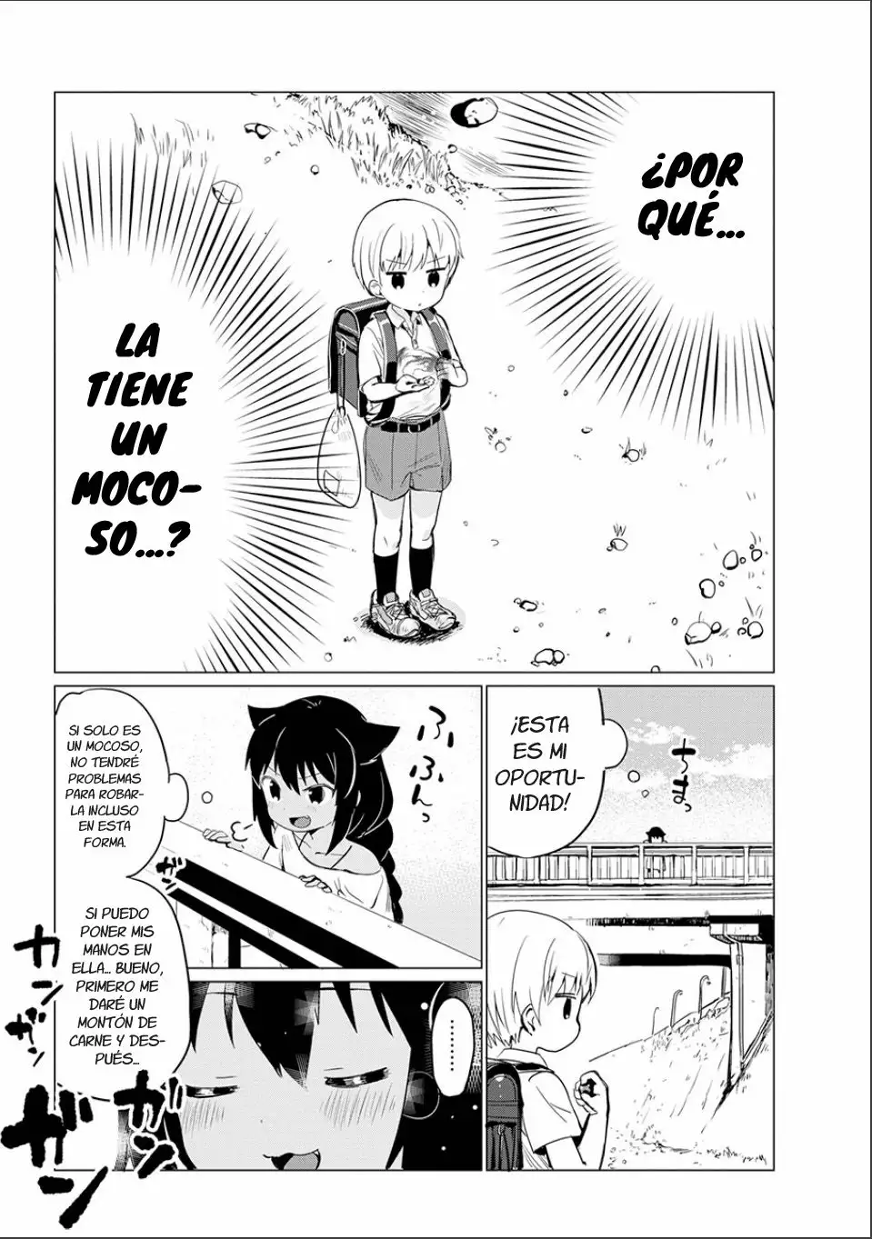 Jahy-sama wa Kujikenai! Capítulo 0.3 - Page 5