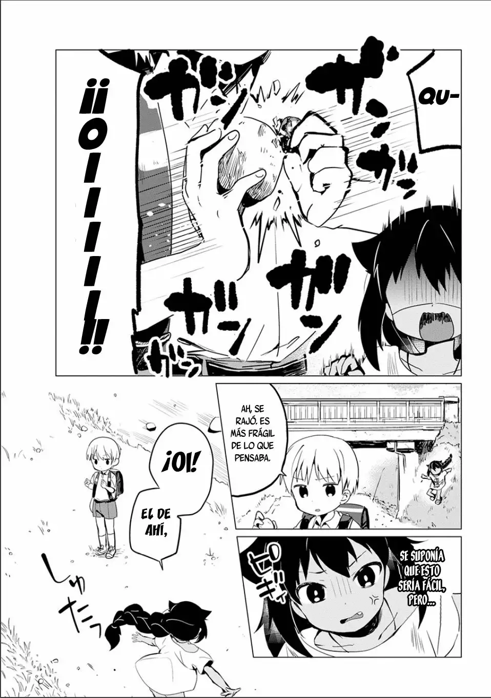 Jahy-sama wa Kujikenai! Capítulo 0.3 - Page 6