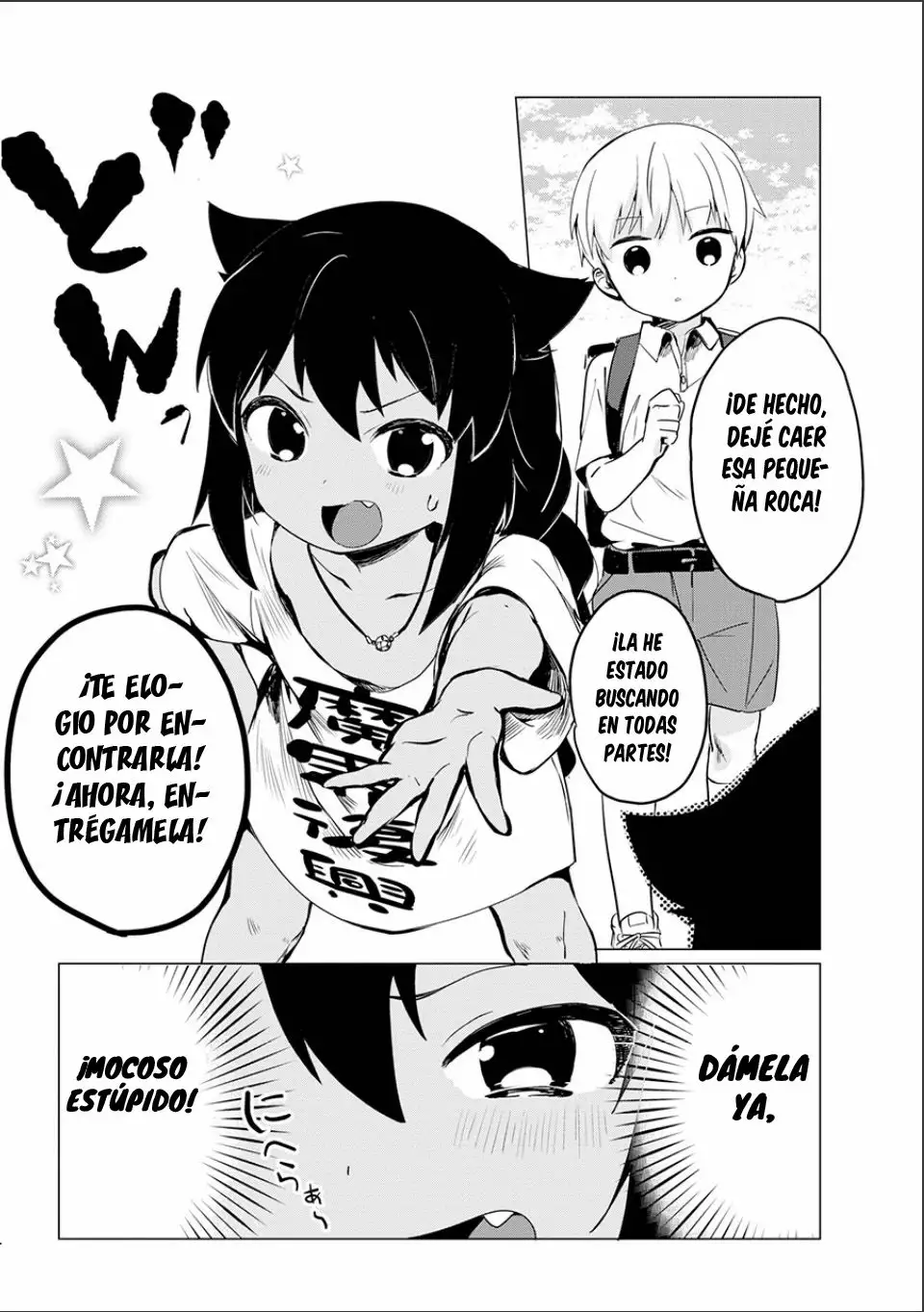 Jahy-sama wa Kujikenai! Capítulo 0.3 - Page 7