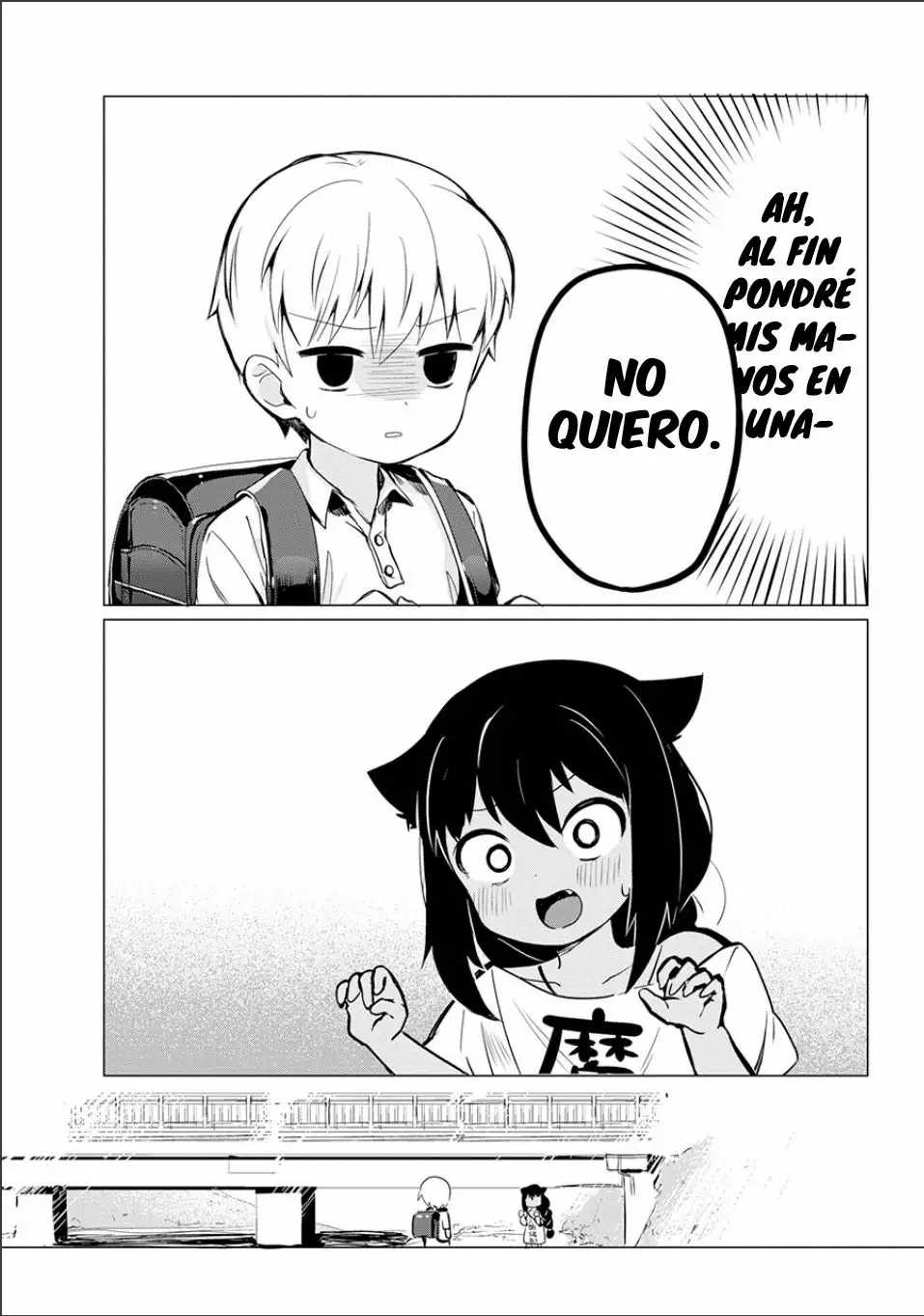 Jahy-sama wa Kujikenai! Capítulo 0.3 - Page 8