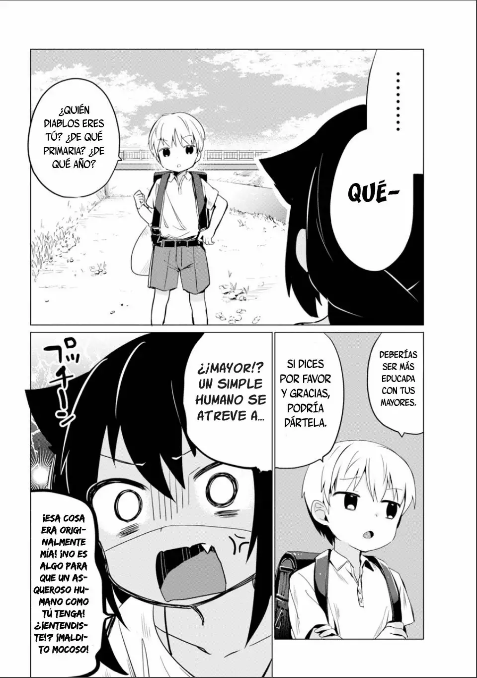 Jahy-sama wa Kujikenai! Capítulo 0.3 - Page 9