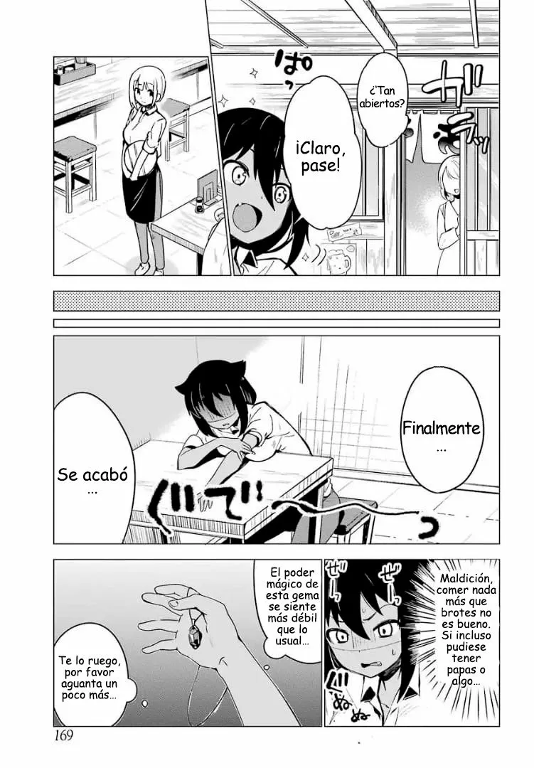 Jahy-sama wa Kujikenai! Capítulo 0 - Page 12