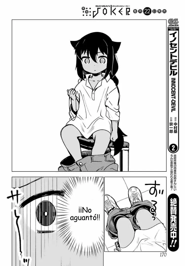 Jahy-sama wa Kujikenai! Capítulo 0 - Page 13