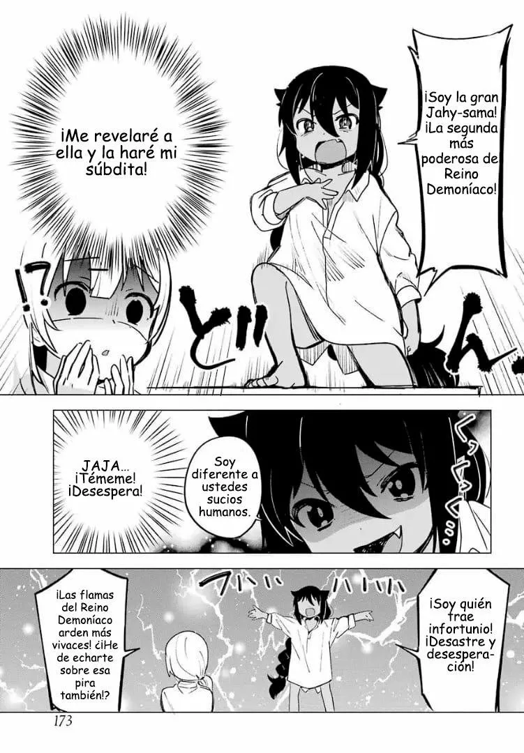 Jahy-sama wa Kujikenai! Capítulo 0 - Page 16