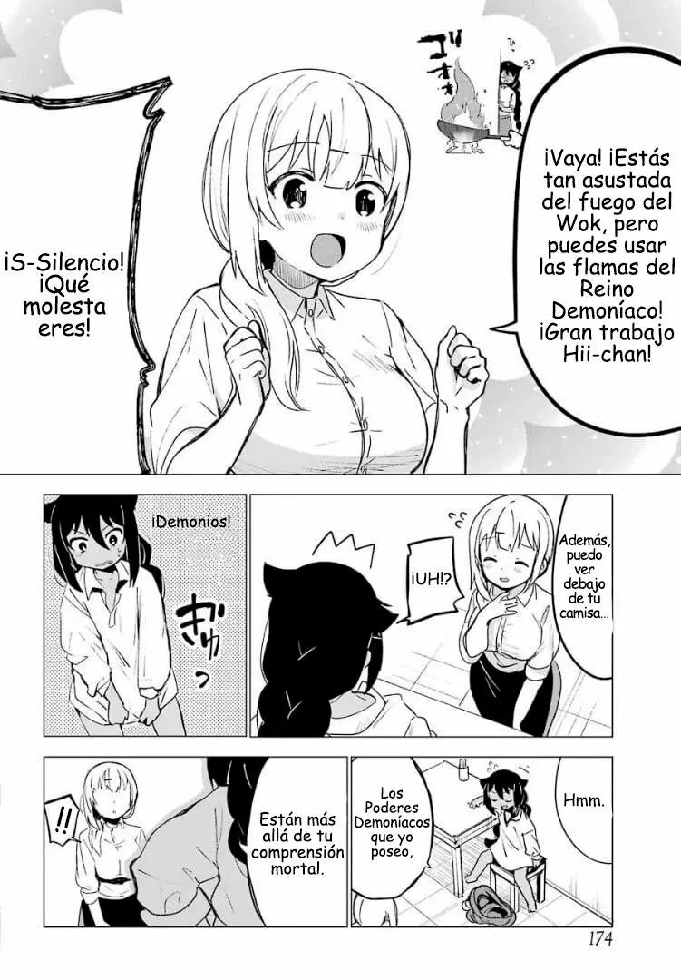 Jahy-sama wa Kujikenai! Capítulo 0 - Page 17