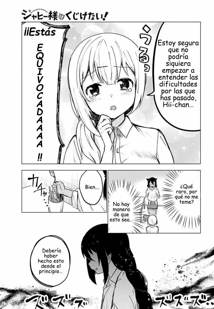 Jahy-sama wa Kujikenai! Capítulo 0 - Page 18