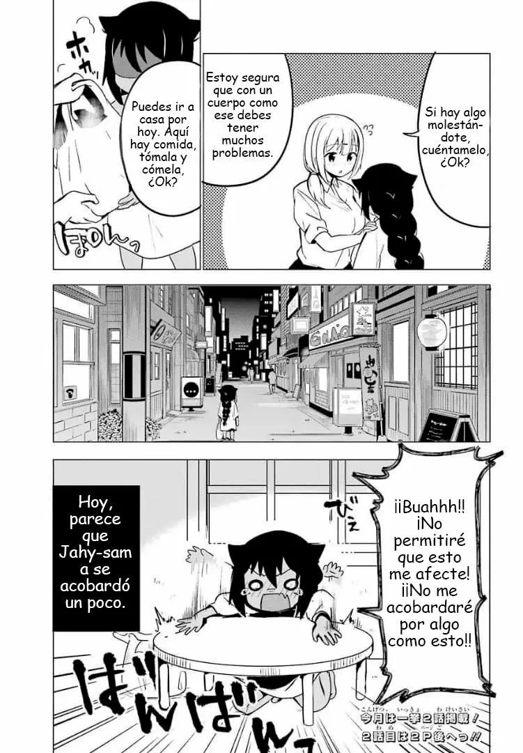 Jahy-sama wa Kujikenai! Capítulo 0 - Page 22