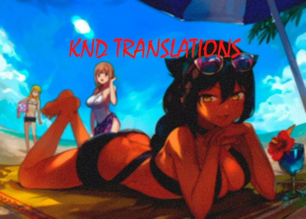 Jahy-sama wa Kujikenai! Capítulo 0 - Page 23
