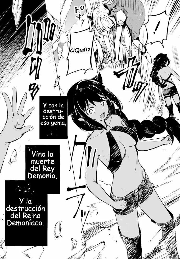 Jahy-sama wa Kujikenai! Capítulo 0 - Page 5
