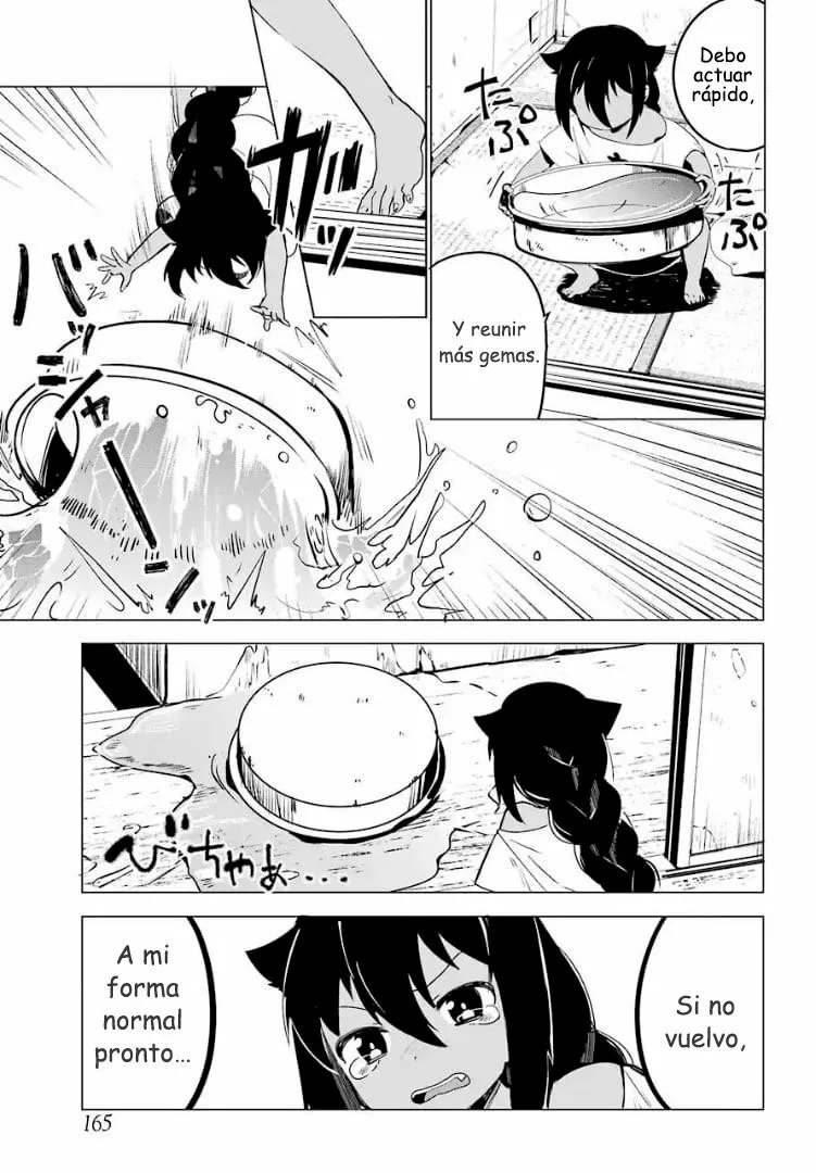 Jahy-sama wa Kujikenai! Capítulo 0 - Page 8