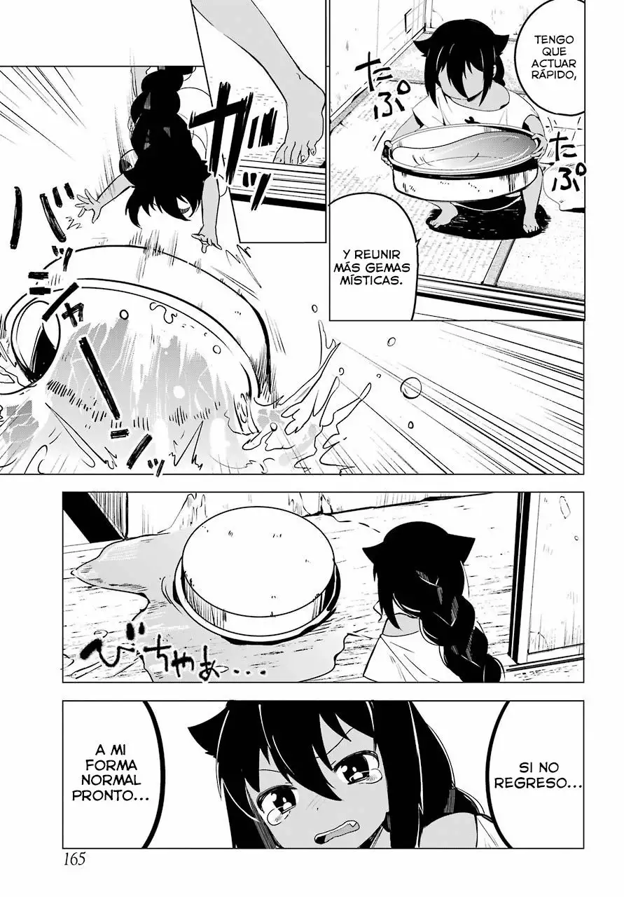 Jahy-sama wa Kujikenai! Capítulo 1 - Page 10