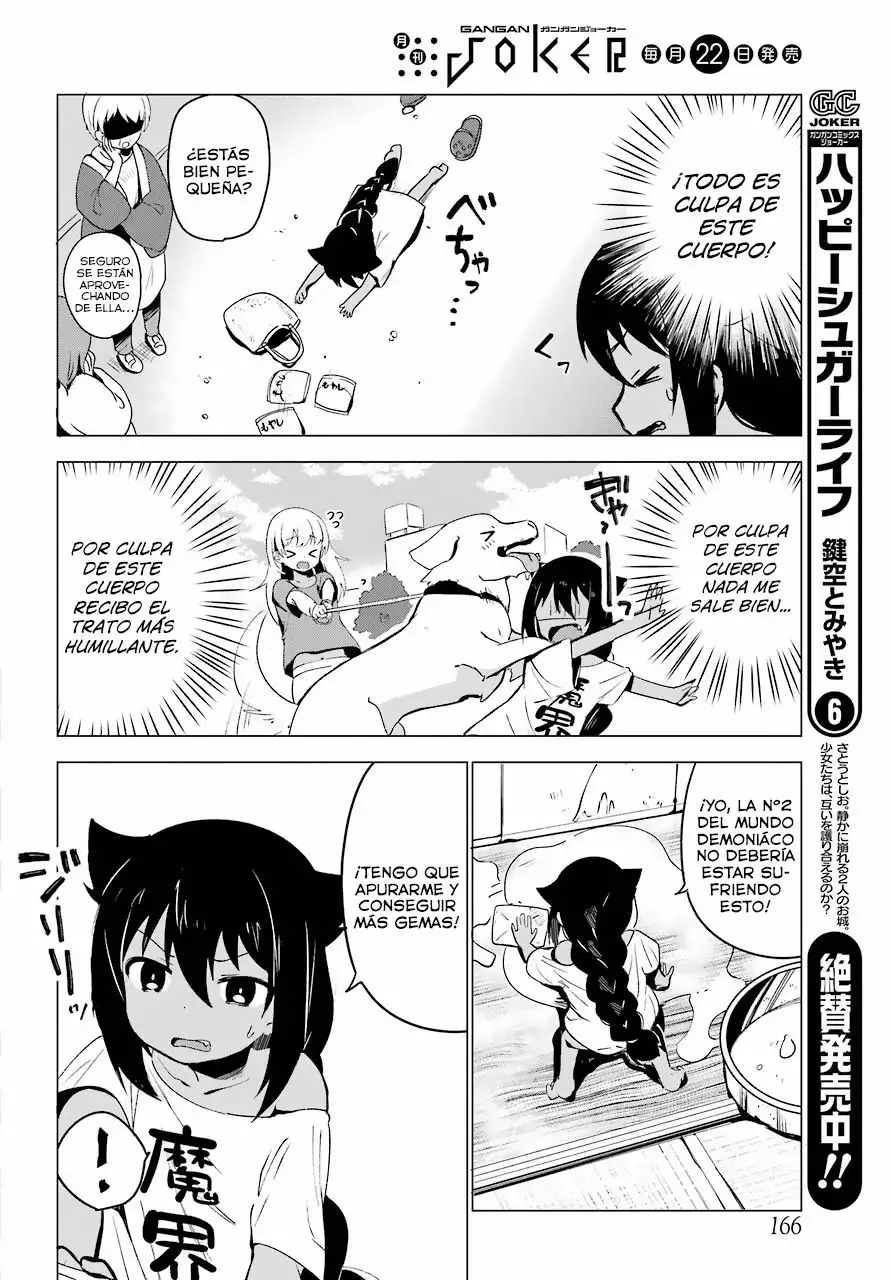 Jahy-sama wa Kujikenai! Capítulo 1 - Page 11