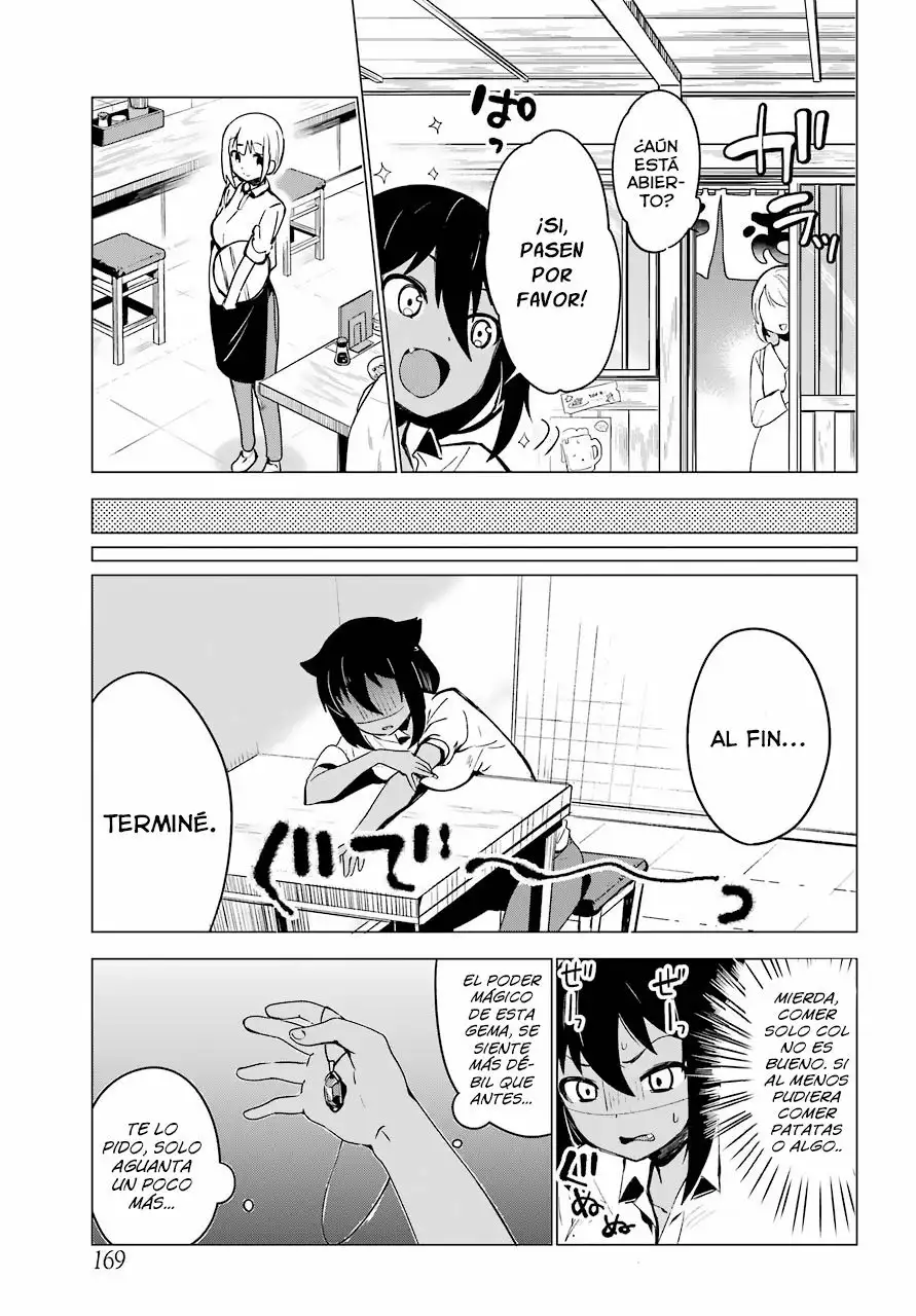Jahy-sama wa Kujikenai! Capítulo 1 - Page 14
