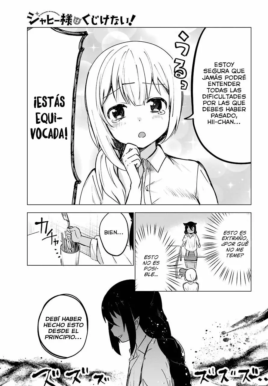 Jahy-sama wa Kujikenai! Capítulo 1 - Page 20