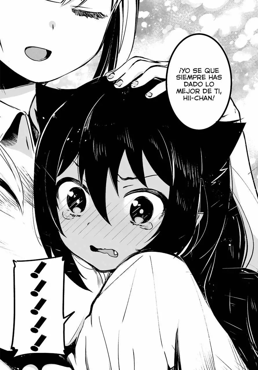 Jahy-sama wa Kujikenai! Capítulo 1 - Page 23