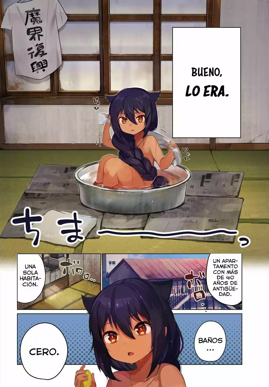 Jahy-sama wa Kujikenai! Capítulo 1 - Page 3