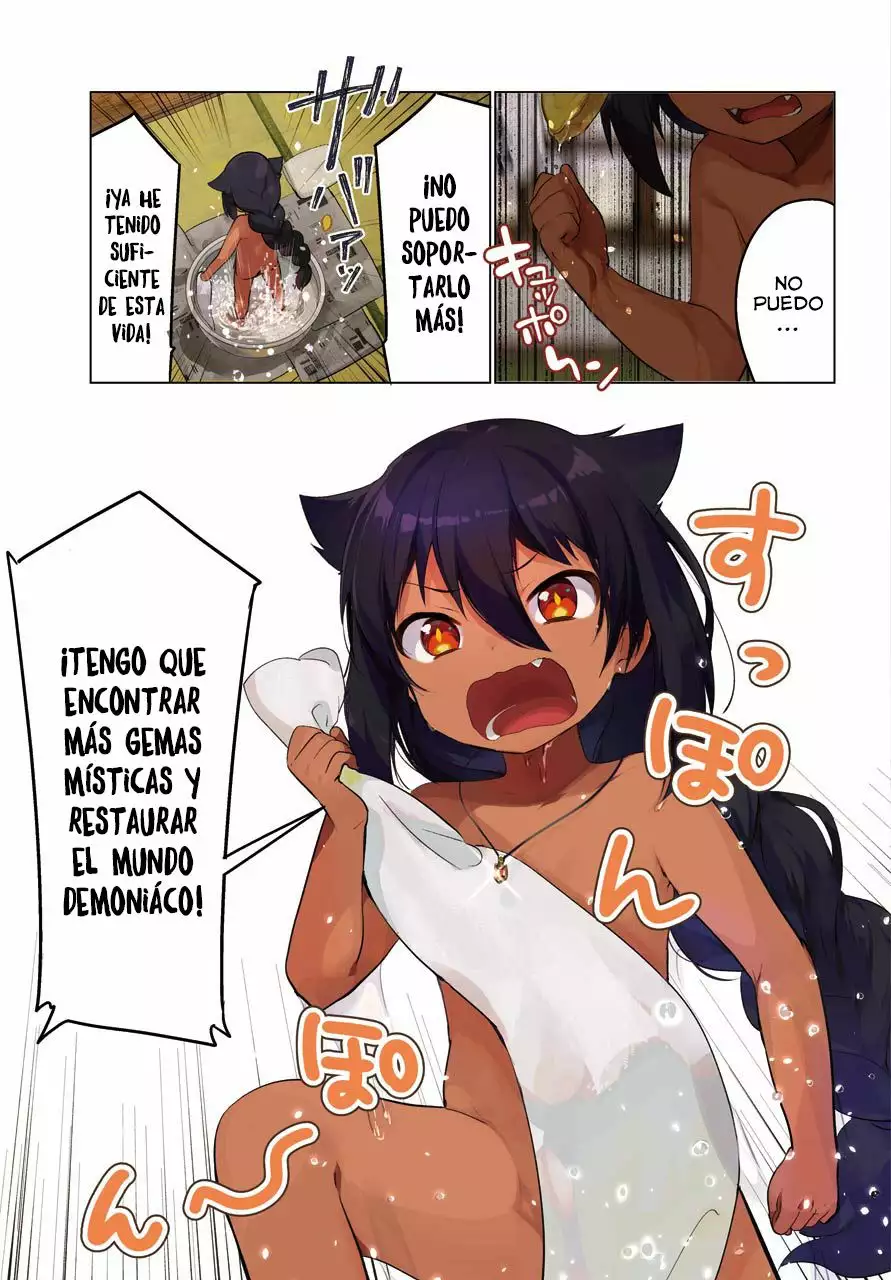 Jahy-sama wa Kujikenai! Capítulo 1 - Page 4