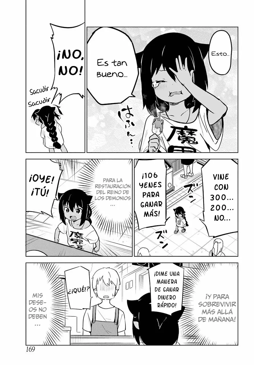 Jahy-sama wa Kujikenai! Capítulo 10 - Page 10