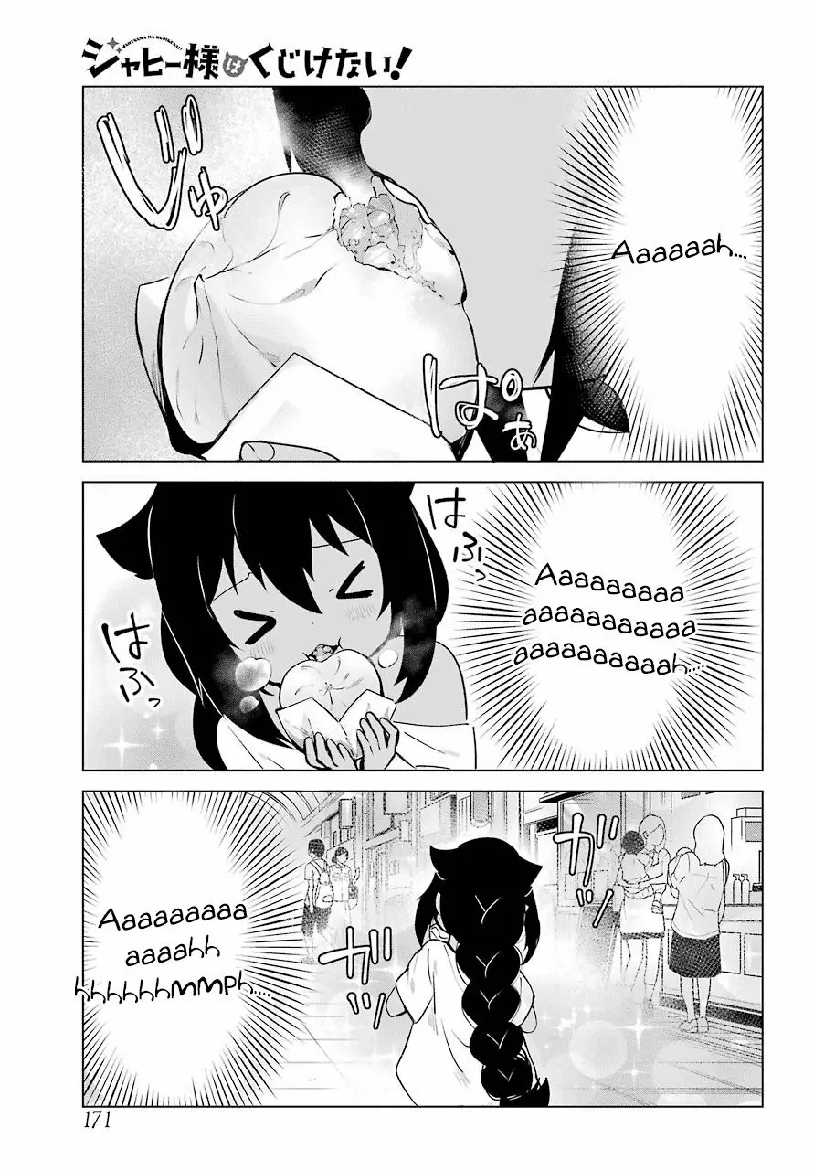 Jahy-sama wa Kujikenai! Capítulo 10 - Page 12