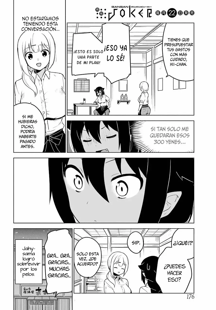 Jahy-sama wa Kujikenai! Capítulo 10 - Page 17