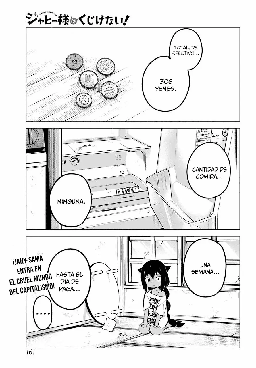 Jahy-sama wa Kujikenai! Capítulo 10 - Page 2