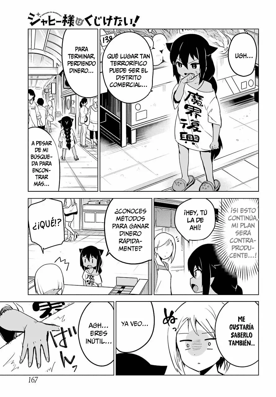 Jahy-sama wa Kujikenai! Capítulo 10 - Page 8