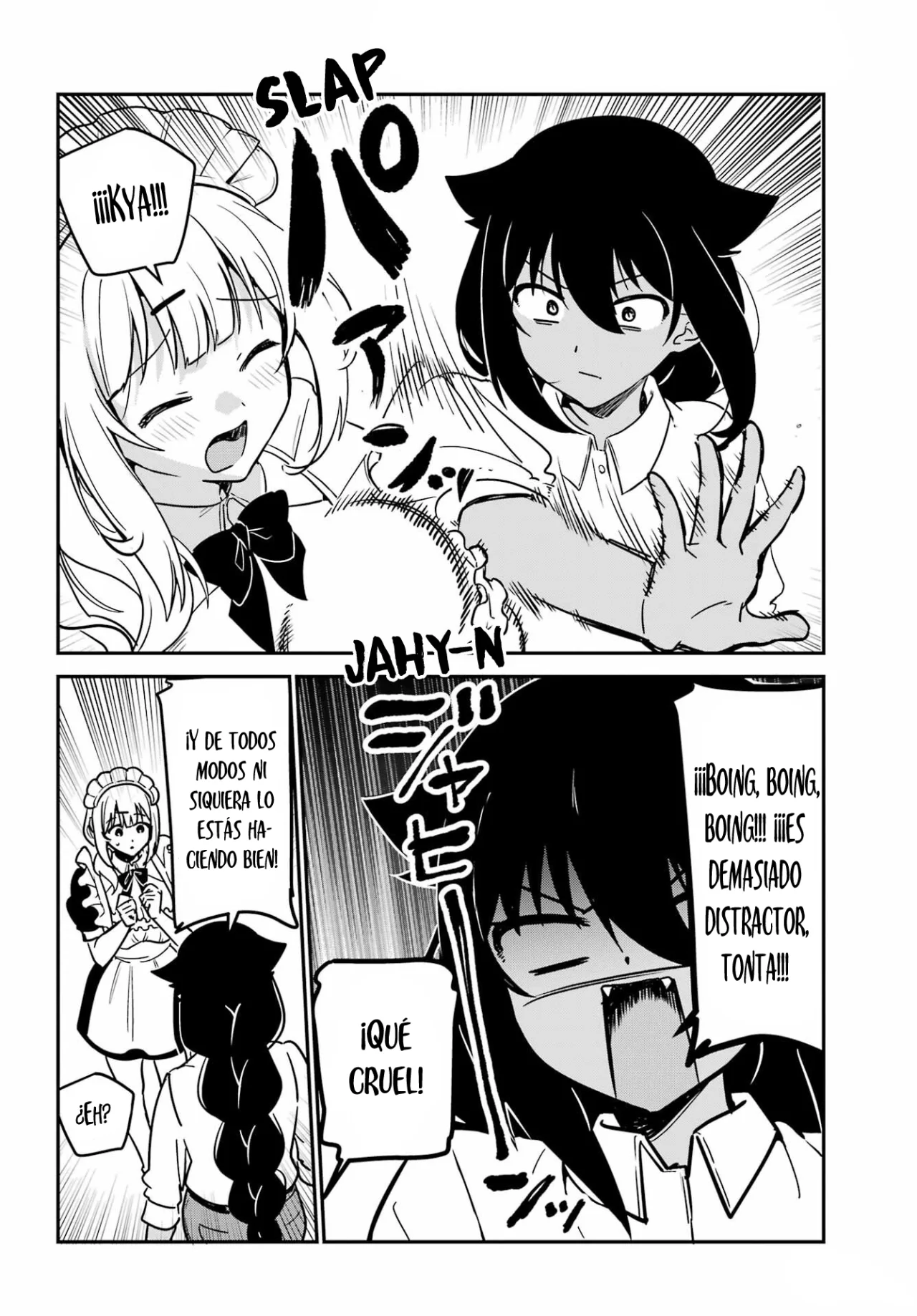 Jahy-sama wa Kujikenai! Capítulo 100 - Page 12