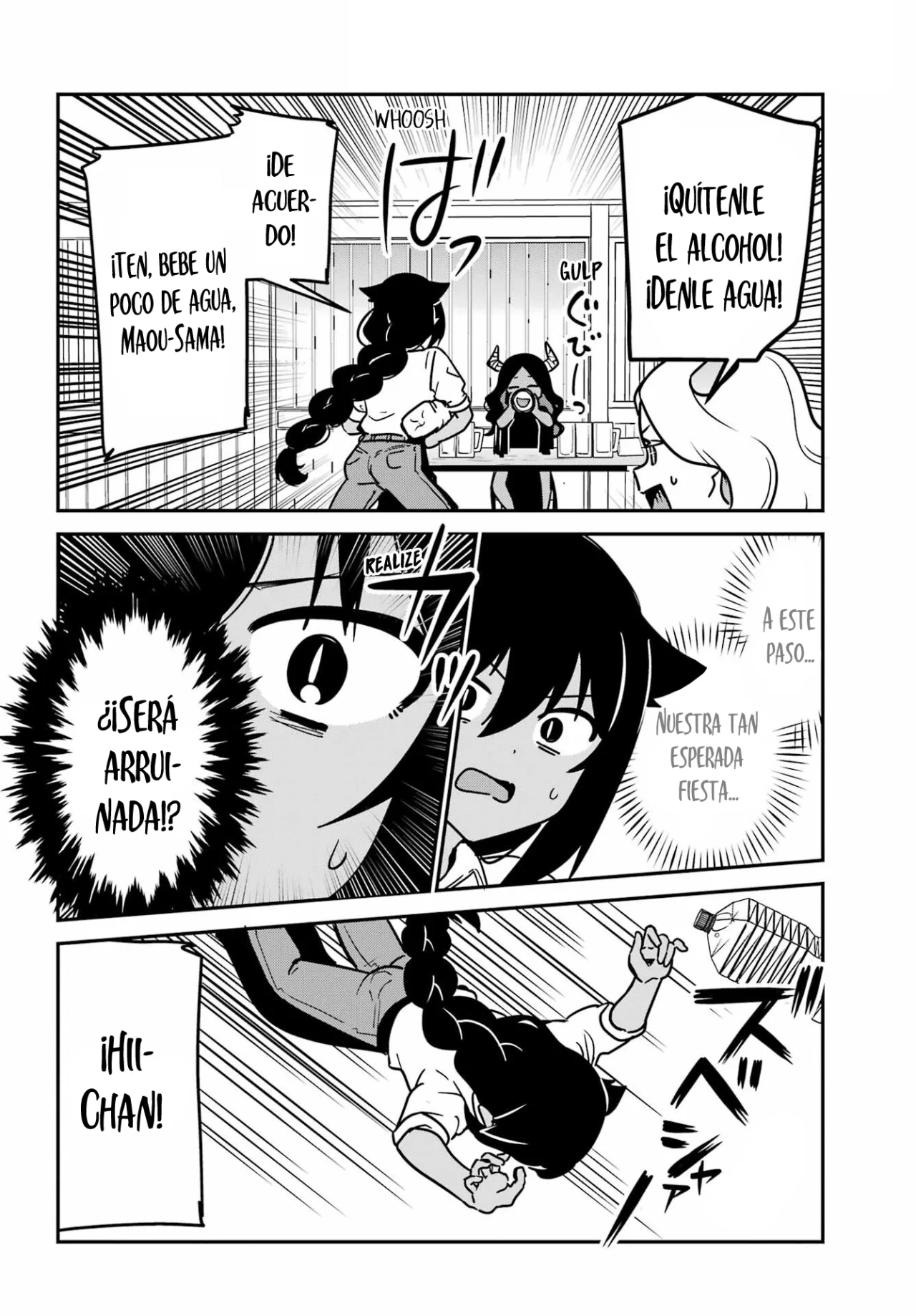 Jahy-sama wa Kujikenai! Capítulo 101 - Page 11