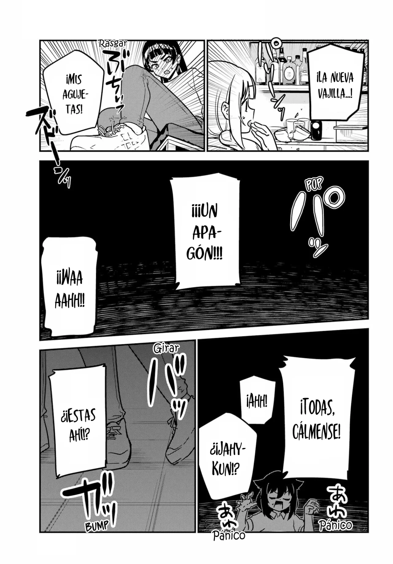 Jahy-sama wa Kujikenai! Capítulo 101 - Page 12