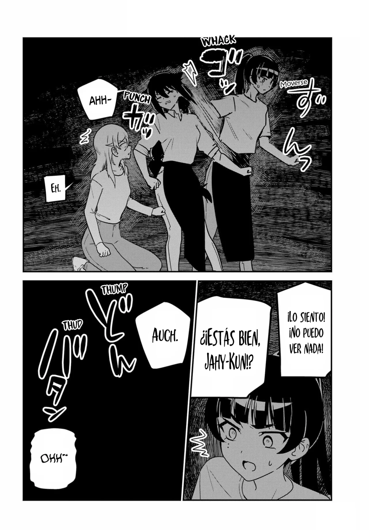 Jahy-sama wa Kujikenai! Capítulo 101 - Page 13