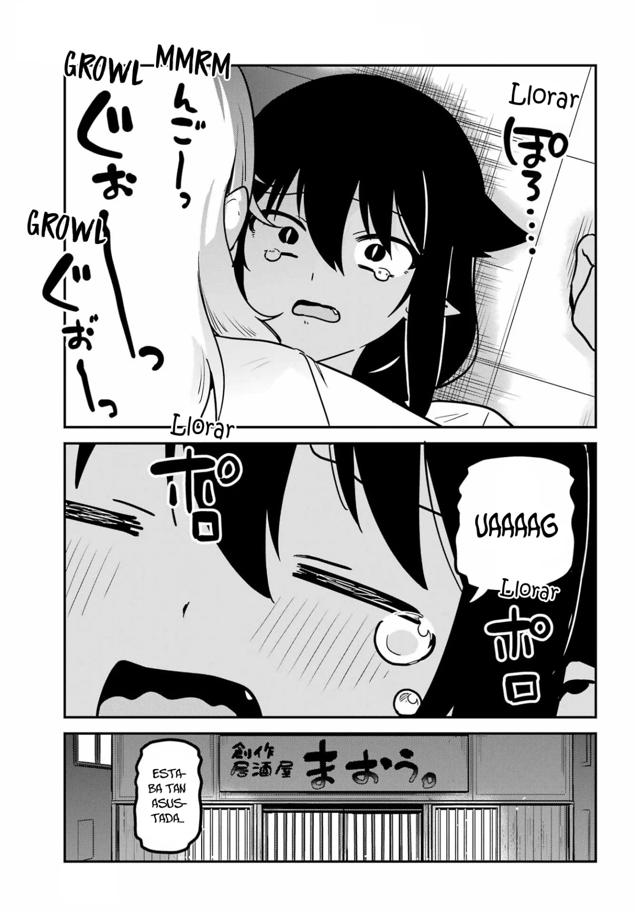 Jahy-sama wa Kujikenai! Capítulo 101 - Page 16