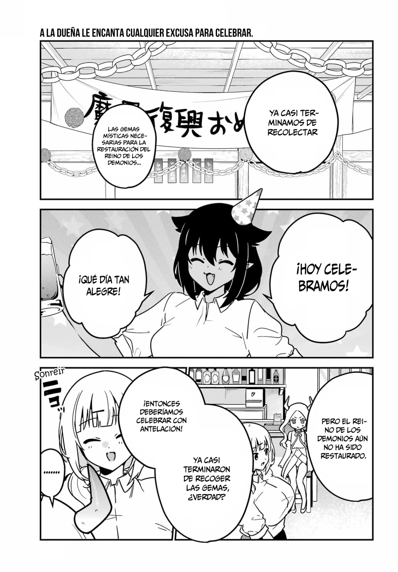 Jahy-sama wa Kujikenai! Capítulo 101 - Page 2