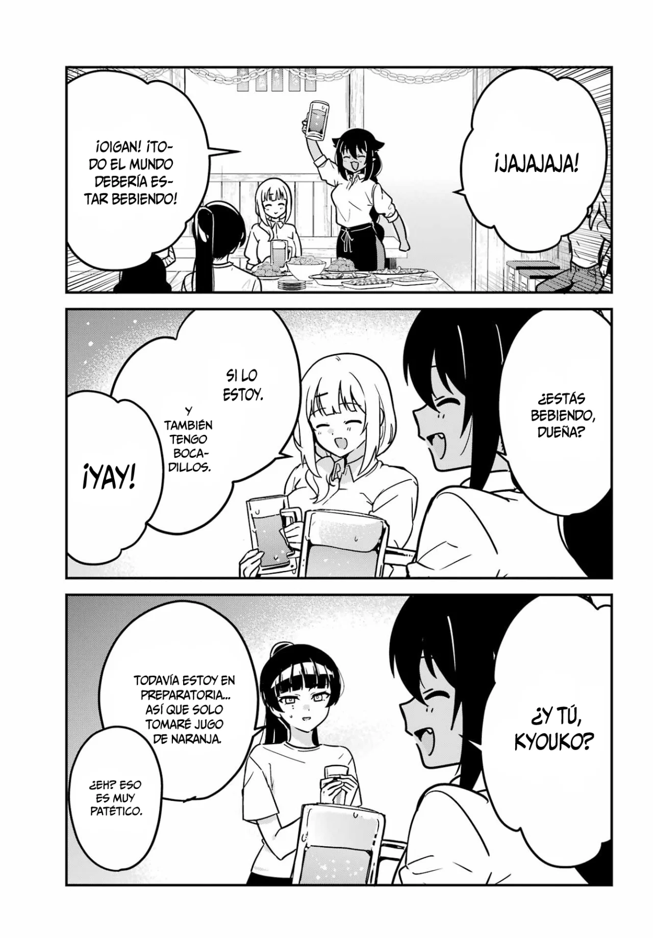 Jahy-sama wa Kujikenai! Capítulo 101 - Page 4