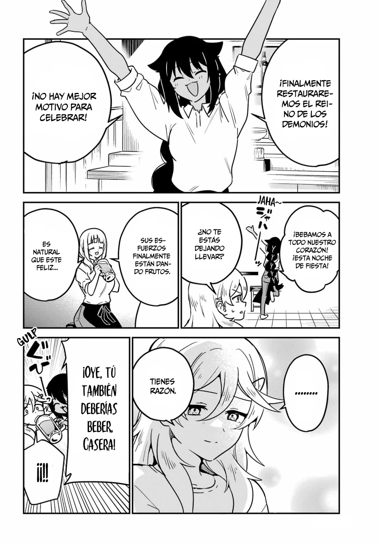 Jahy-sama wa Kujikenai! Capítulo 101 - Page 5