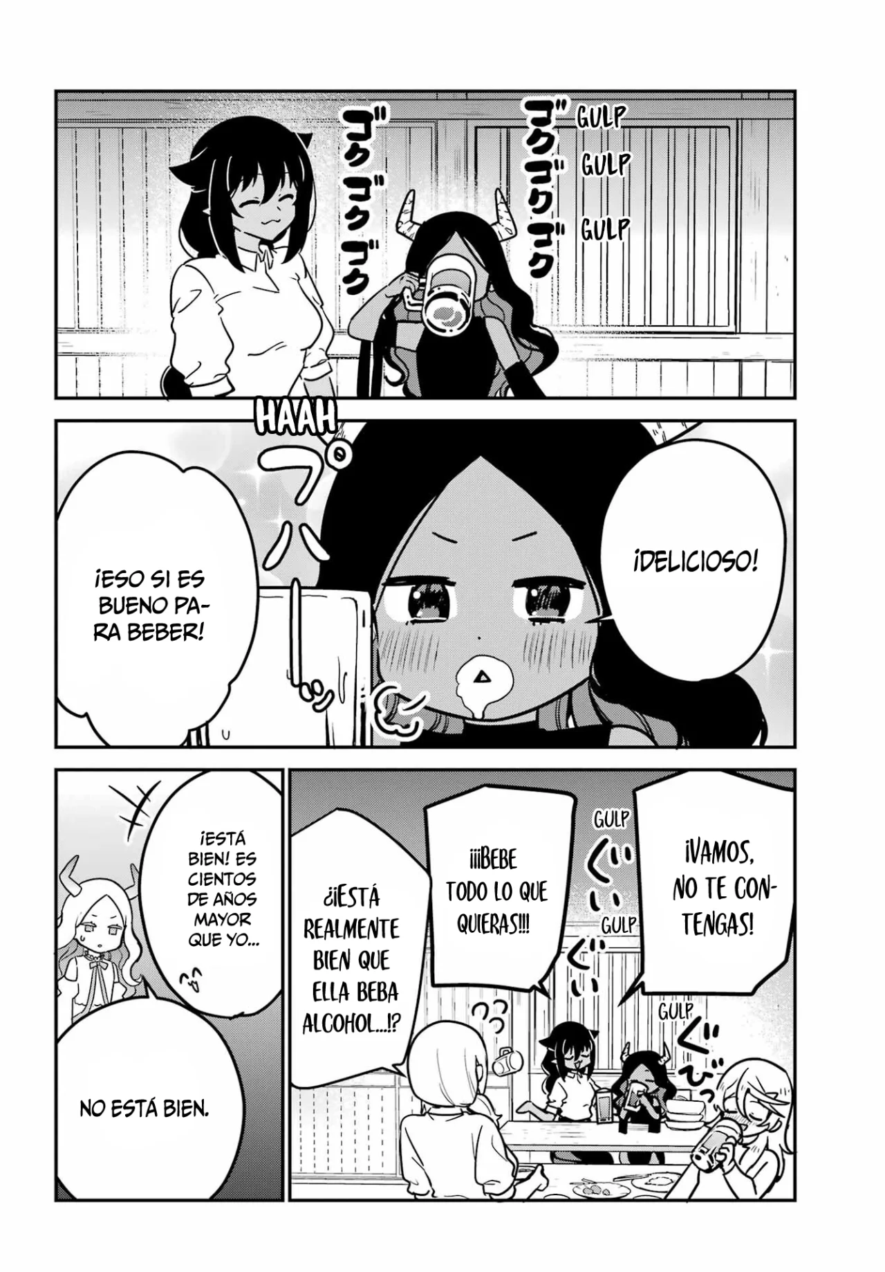 Jahy-sama wa Kujikenai! Capítulo 101 - Page 7