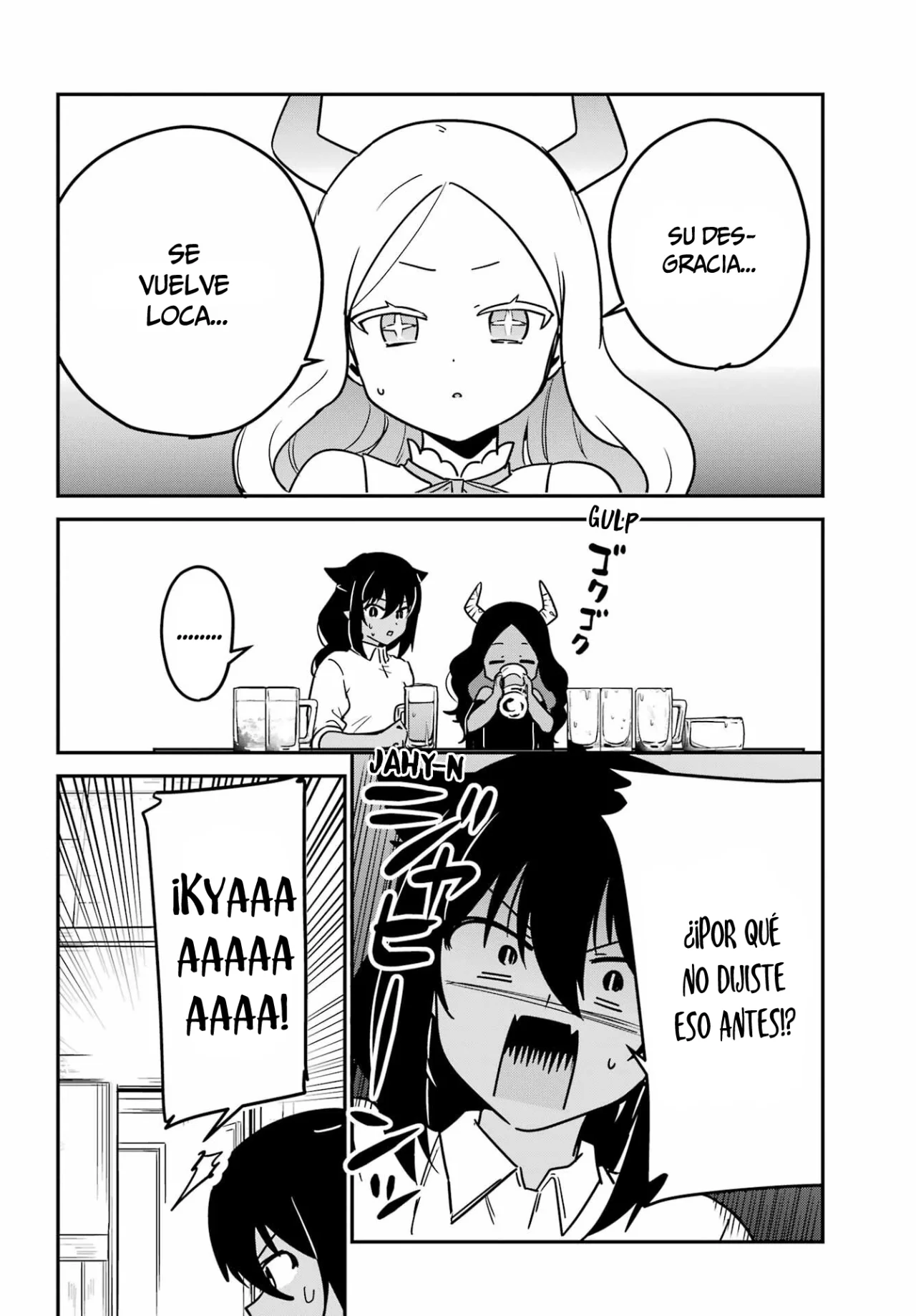 Jahy-sama wa Kujikenai! Capítulo 101 - Page 9