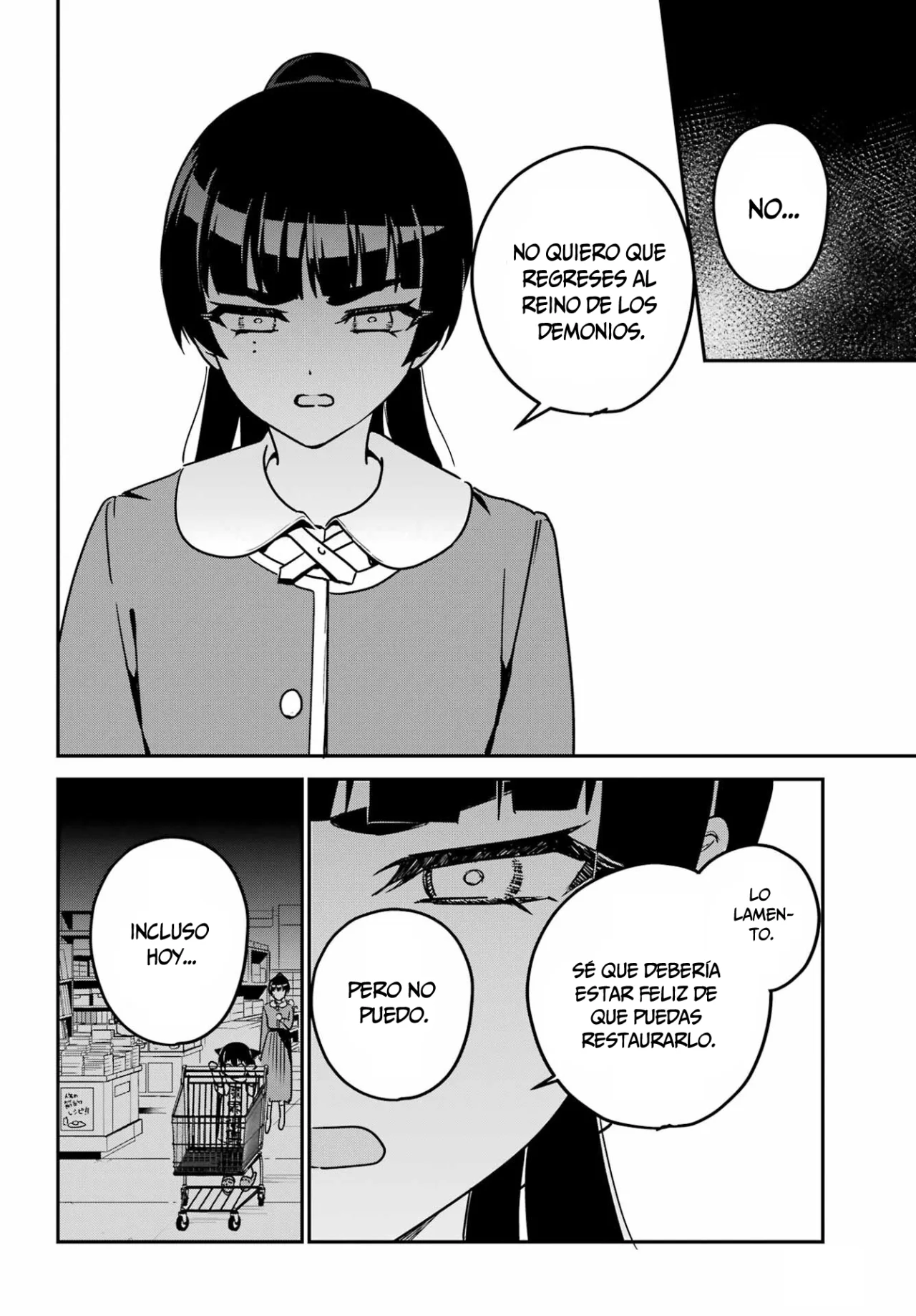 Jahy-sama wa Kujikenai! Capítulo 102 - Page 11